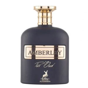 AL HAMBRA AMBERLEY PUR OU